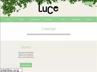 luceluce.jp