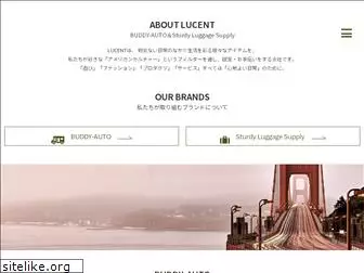 lucent-jp.com