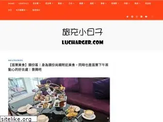 lucharger.com
