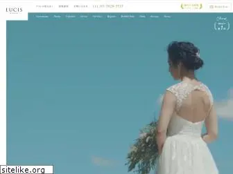lucis-wedding.com
