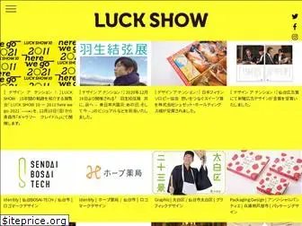 luck-show.com