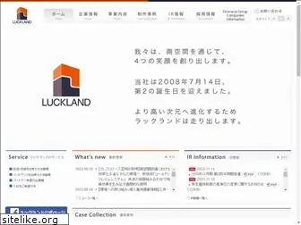 luckland.co.jp