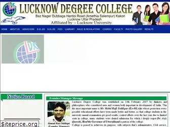 lucknowdegreecollege.in