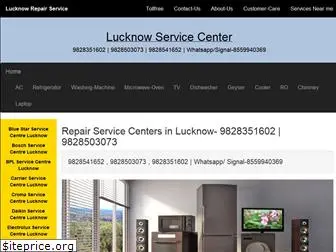 lucknowservicecentre.com