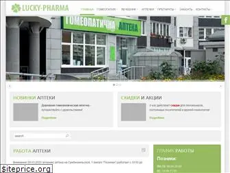 lucky-pharma.com.ua