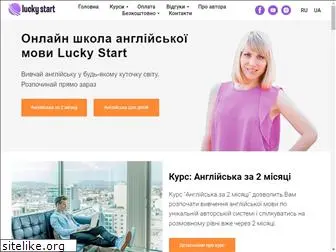 lucky-start.com