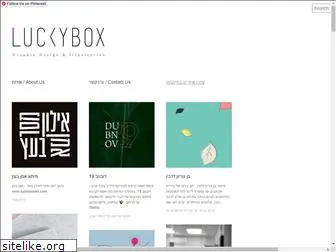 luckybox.co.il