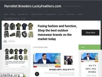 luckyfeathers.com