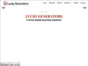 luckygenerators.co.in