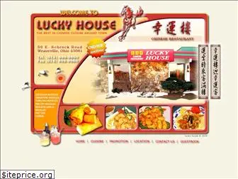 luckyhouseohio.com