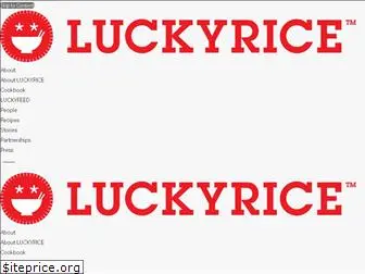 luckyrice.com