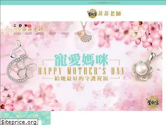 luckyshop1688.com