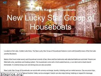 luckystarhouseboats.in