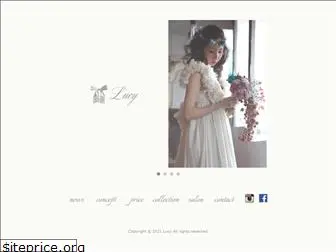 lucypartycollection.com