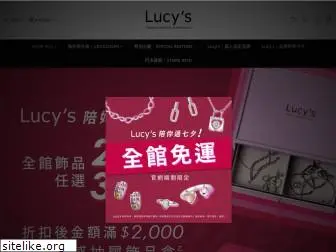 lucys.com.tw