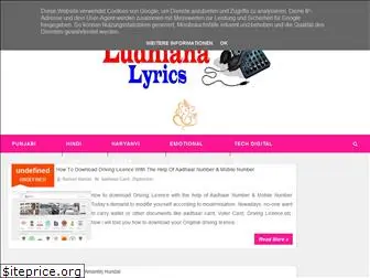 ludhianalyrics.blogspot.com