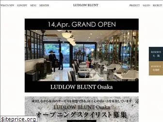 ludlow.co.jp