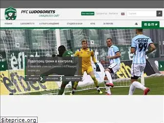 ludogorets.com