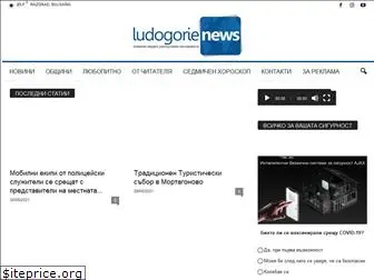 ludogorienews.bg