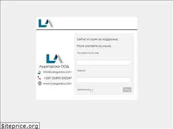 ludogorska.com