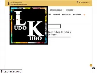 ludokubo.com