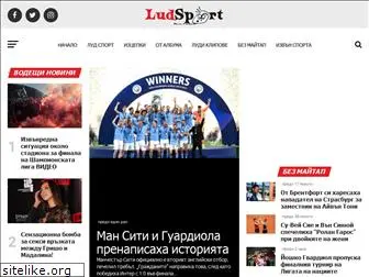 ludsport.net