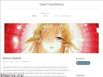 luentranslations.wordpress.com