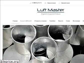 luftmaster.com