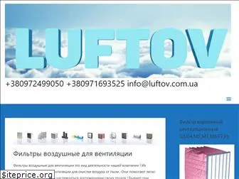 luftov.com.ua