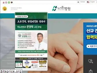 luga.co.kr