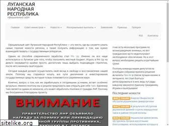 lugansk-online.info