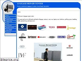 luggagerepaircenter.com