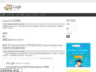 lugir.com