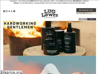 luglowrs.com