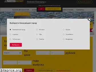 luidor-expert.ru