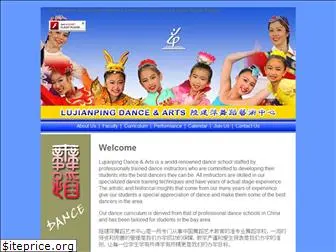 lujianpingdance.org