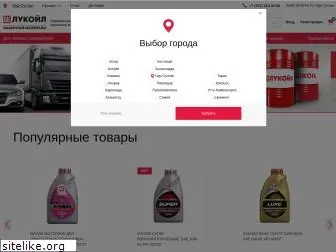 lukoil-shop.kz