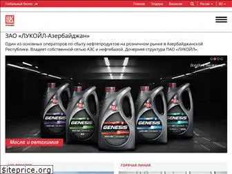 lukoil.az