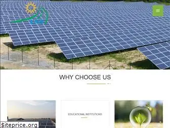 lukrativesolar.com