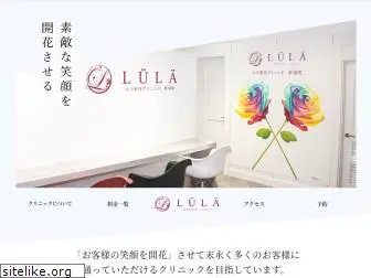 lula-shinjuku.com
