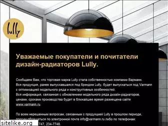 lully.ru