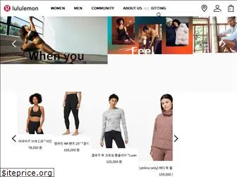 lululemon.co.kr