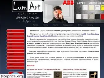 lum-art.ru