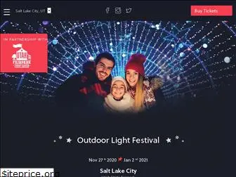 lumazelights.com