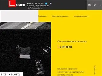 www.lumex.in.ua