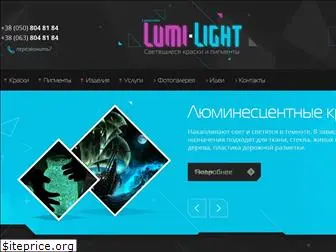 lumi-light.com