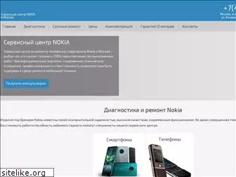 lumia-service.ru