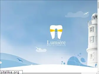 lumiere-dental.com