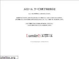 lumiere-net.com