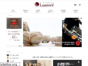 lumiere8.com
